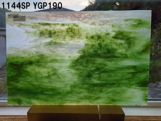 YG 1144SP ホワイト／デンスホワイト/ダークグリーン