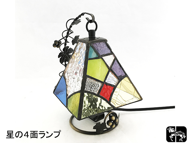 吊り下げ グレープワイヤーベース 選べる型紙付き《MS》