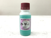 (50111)タイトリ　カラーパティーナ　銅色　100ml《LP可》