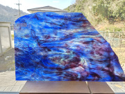 ＃693【OUTLET】Y906TD　サイズ：約330ｘ240mm