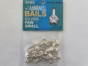 アンラク　ペンダントベイル/ポウ　シルバー Sサイズ 【LPL可】