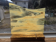 #600【OUTLET】OGT 319-02S-F  膨張係数96　サイズ：約230ｘ300ｍｍ