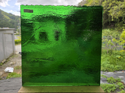 #415 YGアンキャット グリーン/サイズ：約300ｘ300ｍｍ