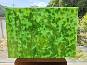 #795【OUTLET】その他アートガラス　グリーン　サイズ：約430ｘ310ｍｍ