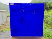 #461 YGアンキャット/コバルトブルー サイズ：約300ｘ310ｍｍ