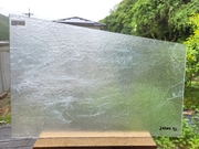 #471　YGアンキャット/アイスホワイト　サイズ：約460ｘ280ｍｍ