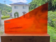 #806【OUTLET】ウィズマーク　オレンジ　サイズ：約300ｘ140ｍｍ