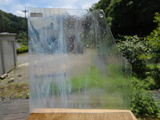 #814【OUTLET】ウィズマーク　クリア・ホワイト　サイズ：約300ｘ260ｍｍ