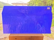 #671 ブルズアイ0114/コバルトブルー 膨張係数90(COE90) サイズ：約260ｘ450ｍｍ