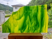 #673 ブルズアイ2121/イエロー・グリーンストリーキー 膨張係数90(COE90) サイズ：約390ｘ240ｍｍ