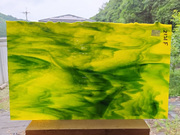#674 ブルズアイ2121/イエロー・グリーンストリーキー 膨張係数90(COE90) サイズ：約430ｘ260ｍｍ