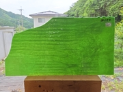 #680 ブルズアイ0117/ミネラルグリーン 膨張係数90(COE90) サイズ：約430ｘ250ｍｍ