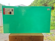 #692 ブルズアイ0144/ティールグリーン 膨張係数90(COE90) サイズ：約440ｘ250ｍｍ