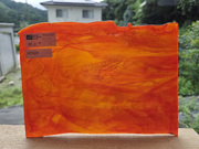 ＃829【OUTLET】9500SP　サイズ：約210ｘ140mm
