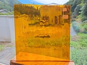 #809 スペクトラム110-8W/ミディアムアンバーウォーター　サイズ：約250ｘ260ｍｍ