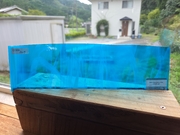 ＃886【OUTLET】OGTバリューガラス 833-92S-Fブルートパーズ/ホワイト 膨張係数96 サイズ：約300ｘ90ｍｍ