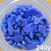 【旧在庫・お買い得品】OGTフリット F7-2306-F(Dark Blue Opal）240ｇ　(COE96)《LP可》