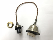 ペンダントライト　ツイストコード(ソケットカバー付)