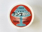 タイトリ　ランプのり　120ｇ　《LP可》