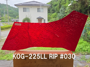 #862【OUTLET】ココモ　KOG-225LL_RIP　＃30サイズ：約390ｘ150ｍｍ