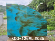 #865【OUTLET】ココモ　KOG-126ML　＃35サイズ：約320ｘ230ｍｍ