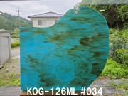 #866【OUTLET】ココモ　KOG-126ML　＃34サイズ：約320ｘ340ｍｍ