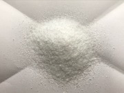 OGTフリット　F2-200-96(White Opal）100ｇ　膨張係数96《LP可》