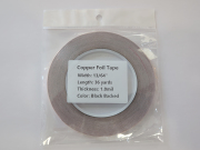 カパーテープ　13/64インチ（5.1mm）ブラックバック 中国製【LPL可】