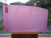 ＃957 フリモントグラス P3-48/203　1/4カット可