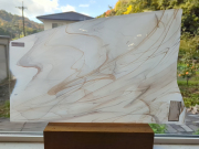 ＃960 フリモントグラス S1-55　1/4カット可