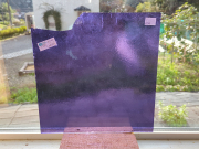 #156 ココモ/パープル(キズ有) サイズ：約270ｘ250ｍｍ