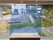 #164 スペクトラム/ペールブルー　サイズ：約300ｘ310ｍｍ