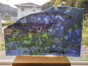 #572【OUTLET】YGウロボロス WABI-SABI サイズ：約450ｘ240ｍｍ