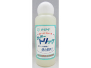 フラックス
