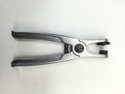 ボーレ(BOHLE)BO700.0 ブレーキングプライヤー【LPL可】
