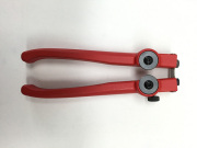 ボーレ(BOHLE) ZAGZAG BO703.01(赤ザグザグ)