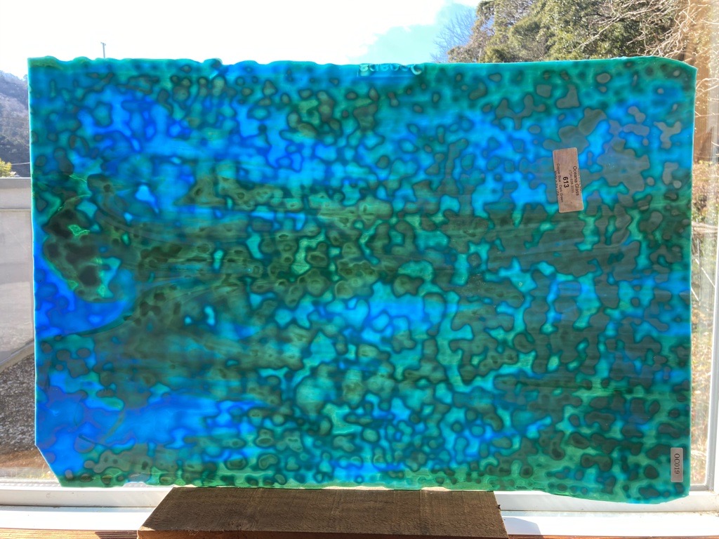 ＃19　オセアナ613　カパーブルー/ダークグリーン