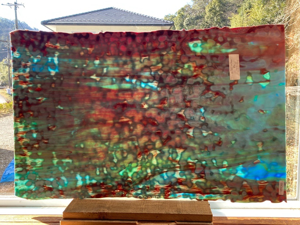 ＃25　オセアナ712　カパーブルー／グリーン／レッド