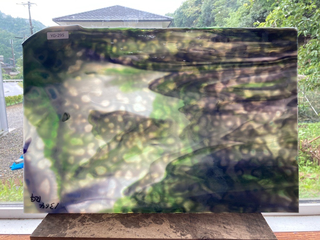 YG 1364RG ホワイト/パープル/ブルー/ダークグリーン