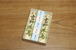 吉野本葛180ｇ×2本　葛の花（葛湯）10個