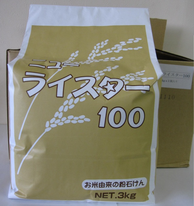 洗濯用粉石けんニューライスター１００　３ｋｇ　３袋入り