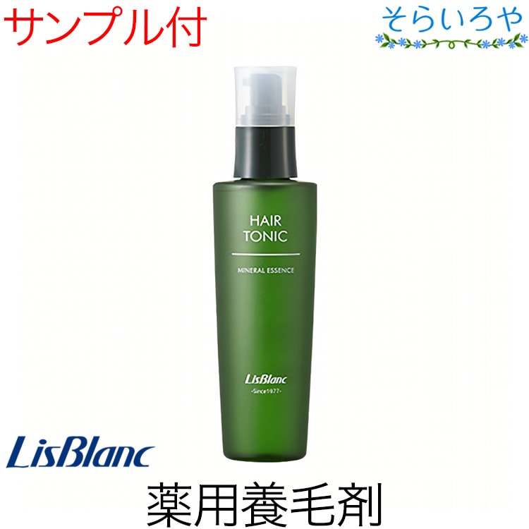 リスブラン 風池 145ml 養毛剤 医薬部外品 リスブラン化粧品