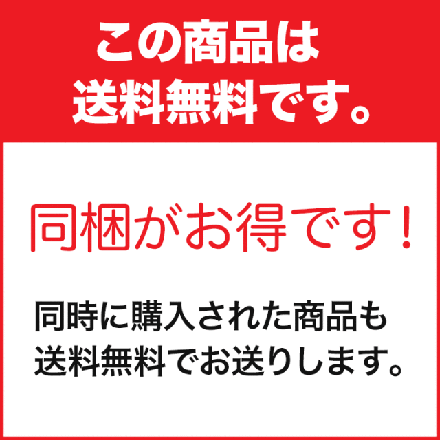 【SALE/85%OFF】 米ストロー プラスチックフリー サステナブル SDGs エコ 送料無料 UPay 環境に優しい パステル お米でできたストロー かわいい 脱プラ 食べられる カラフル 完全植物由来 プラごみ削減 おしゃれ カフェ