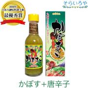 定期購入】ショウキT-1 プラス 30袋 タンポポ茶 特典付