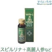 リナグリーン21 1000粒 特典:K1ドリンク2本 スピルリナ DIC 大