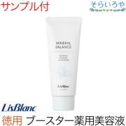リスブラン 薬用ミネラルバランス 徳用 100g 美容液 医薬部外品 リスブラン化粧品