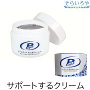 ピースエイト めぐ流クリームα 100g グラファイトシリカ配合 サポーターと一緒に使えます。