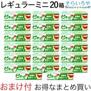ピチット レギュラー ミニ 36枚入×20箱 オカモト ピチットシート 高吸収タイプ 食品用脱水シート