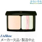 リスブラン ノンEXサンプルーフ プレスト SPF15 PA++ 11g ※パレット・パフ別売