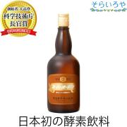 大高酵素 スーパーオータカ 720ml ダイエット冊子付 ファスティング・断食にも